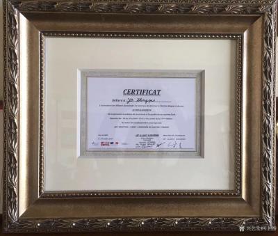 叶仲桥日记-最近创作的作品走国际路线，中西合璧式的作品、将会成为我创作的主要题材。
  昨【图3】