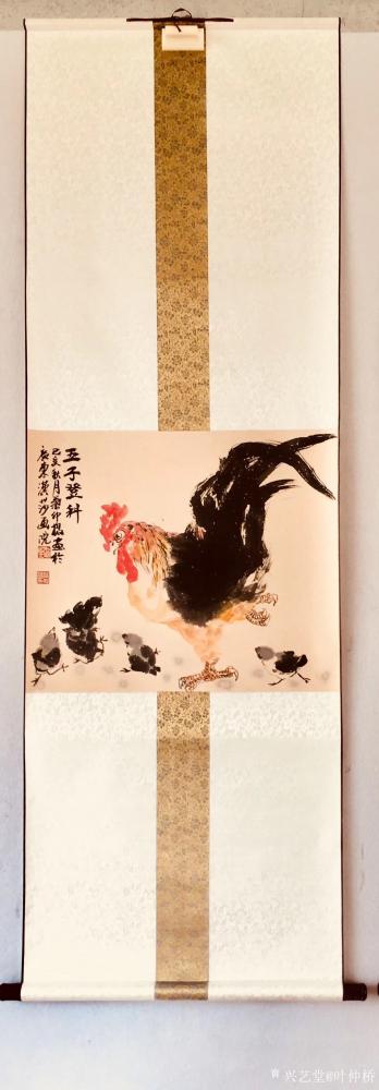 叶仲桥收藏-“当代中国.上海艺术展【第二回】”于2019年11月1日在上海中庚漫游城4楼开展【图3】