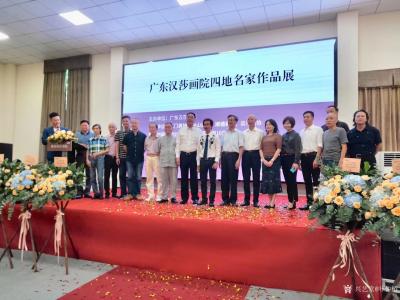 叶仲桥生活-由广东汉莎画院策展的中山、顺德、江门、云浮四市名家书画展，邀请了中国顶级雕塑大师【图3】