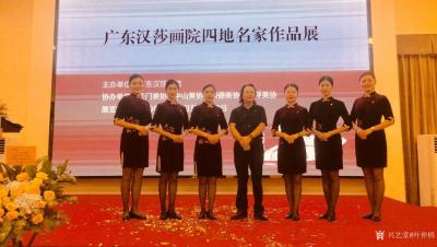 叶仲桥生活-由广东汉莎画院策展的中山、顺德、江门、云浮四市名家书画展，邀请了中国顶级雕塑大师【图4】