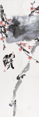 鉴藏文化兴艺空间精选封面动态图片