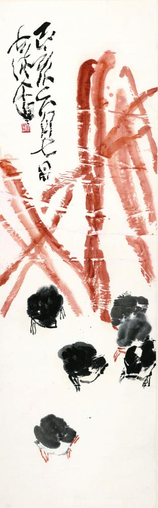 鉴藏文化日记-《胡画胡说—第三十一期》
  文—崔大有
宗教有时候是绑架灵魂的卑劣手段。
【图15】