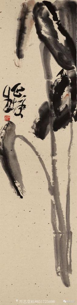 鉴藏文化收藏-崔大有己亥作品欣赏【图2】