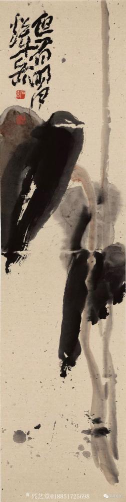 鉴藏文化收藏-崔大有己亥作品欣赏【图4】