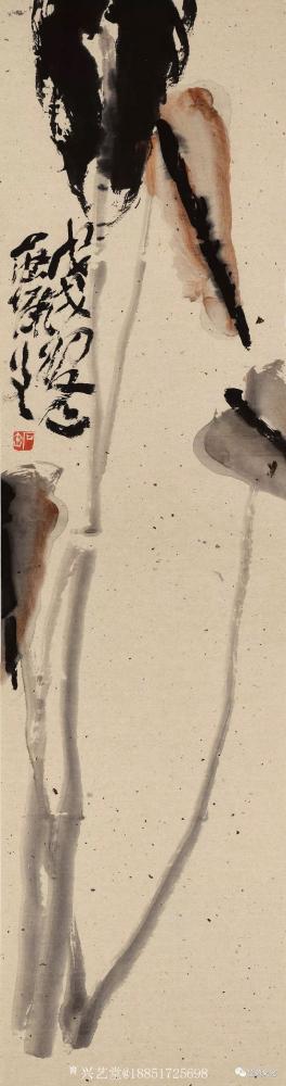 鉴藏文化收藏-崔大有己亥作品欣赏【图7】