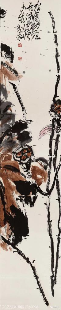 鉴藏文化收藏-崔大有己亥作品欣赏【图8】