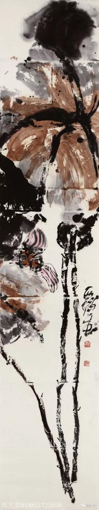 鉴藏文化收藏-崔大有己亥作品欣赏【图10】