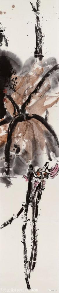 鉴藏文化收藏-崔大有己亥作品欣赏【图11】