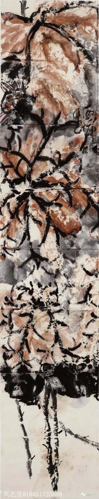 鉴藏文化收藏-崔大有己亥作品欣赏【图13】