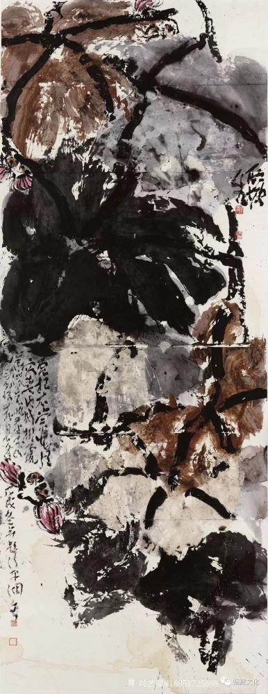 鉴藏文化收藏-崔大有己亥作品欣赏【图14】