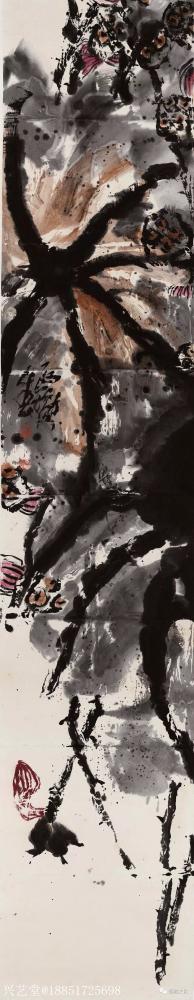 鉴藏文化收藏-崔大有己亥作品欣赏【图15】