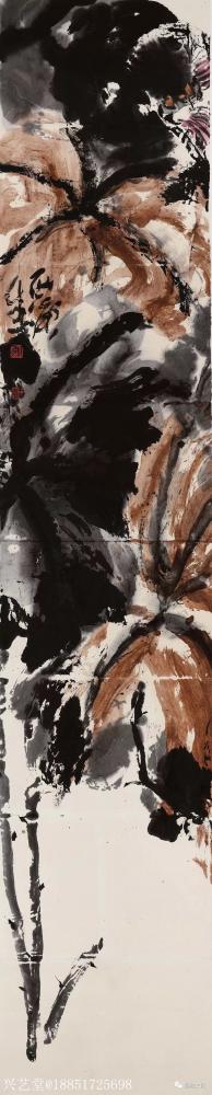 鉴藏文化收藏-崔大有己亥作品欣赏【图16】