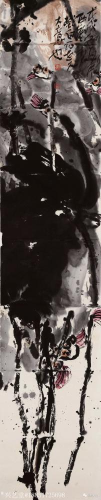 鉴藏文化收藏-崔大有己亥作品欣赏【图17】