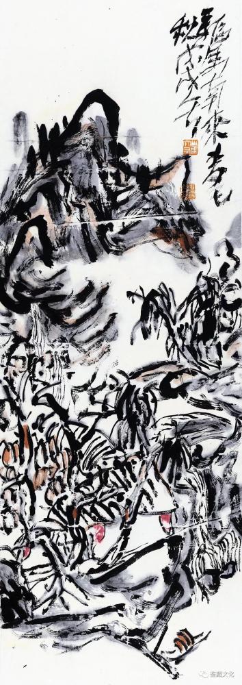 鉴藏文化收藏-崔大有己亥作品欣赏【图21】