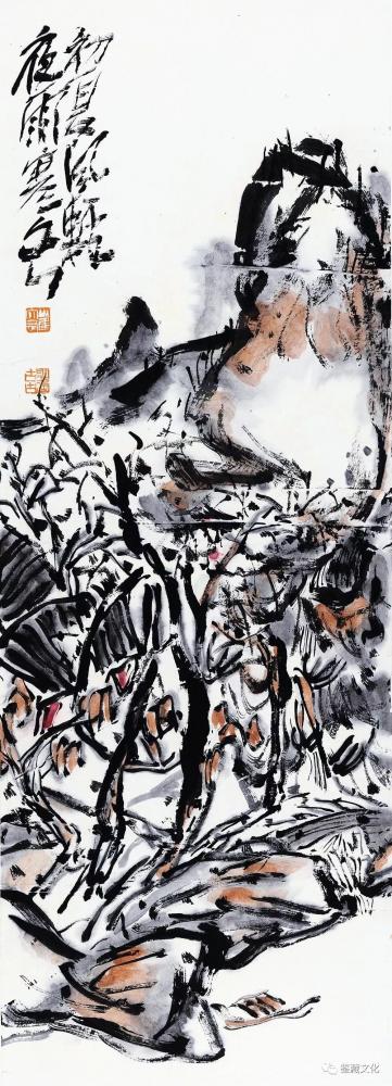 鉴藏文化收藏-崔大有己亥作品欣赏【图23】