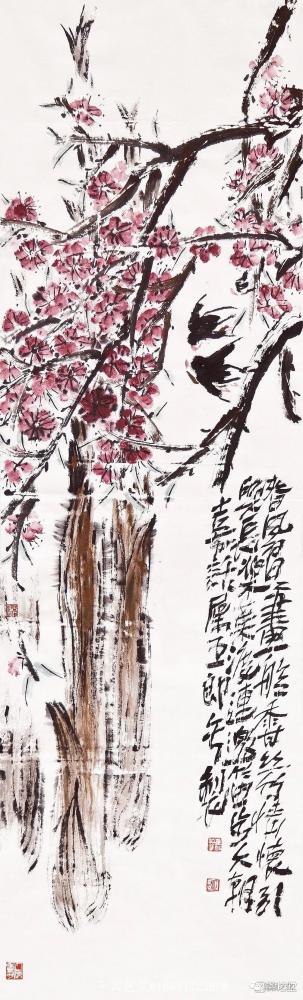 鉴藏文化收藏-崔大有己亥作品欣赏【图27】