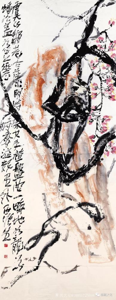 鉴藏文化收藏-崔大有己亥作品欣赏【图28】