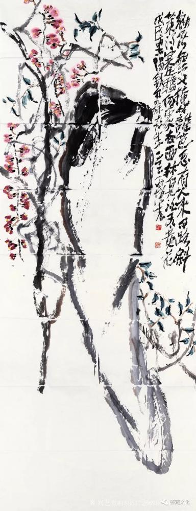 鉴藏文化收藏-崔大有己亥作品欣赏【图31】