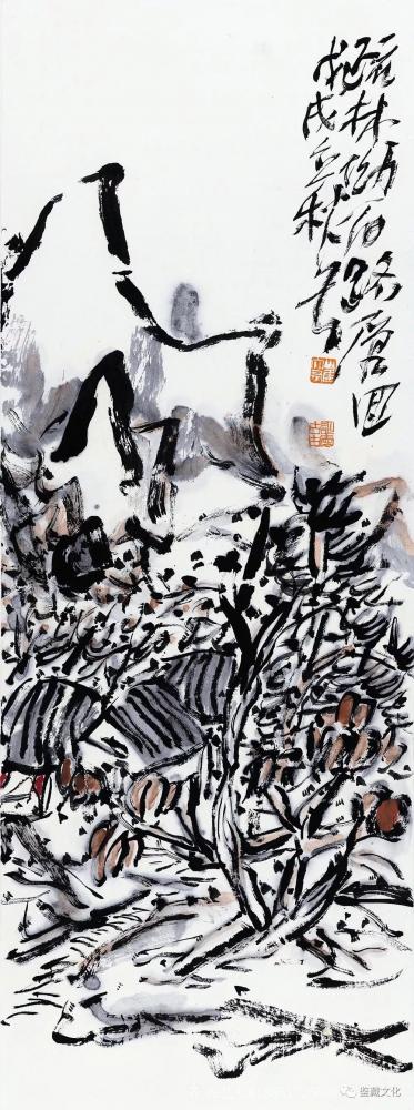 鉴藏文化收藏-崔大有己亥作品欣赏【图36】