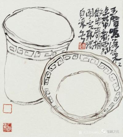 鉴藏文化收藏-崔大有己亥作品欣赏【图38】