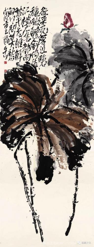 鉴藏文化收藏-崔大有己亥作品欣赏【图39】