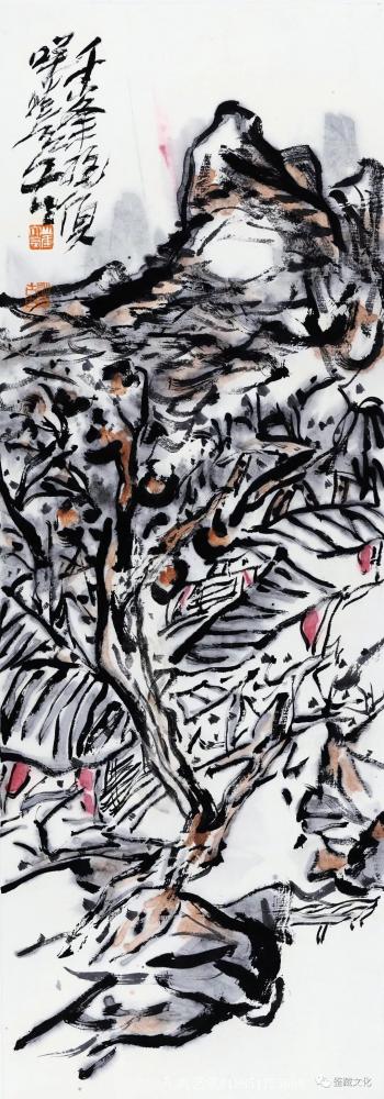 鉴藏文化收藏-崔大有己亥作品欣赏【图41】