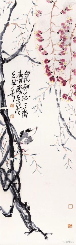 鉴藏文化收藏-崔大有己亥作品欣赏【图42】