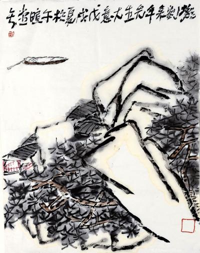 鉴藏文化收藏-崔大有作品欣赏【图6】