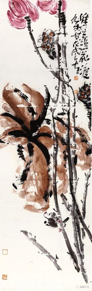 鉴藏文化收藏-崔大有作品欣赏【图5】