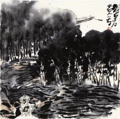 鉴藏文化收藏-崔大有作品欣赏【图8】