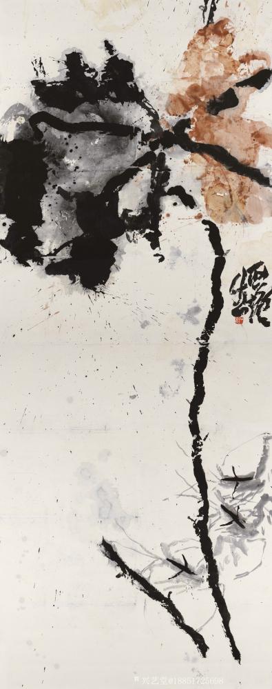 鉴藏文化收藏-崔大有作品欣赏【图15】