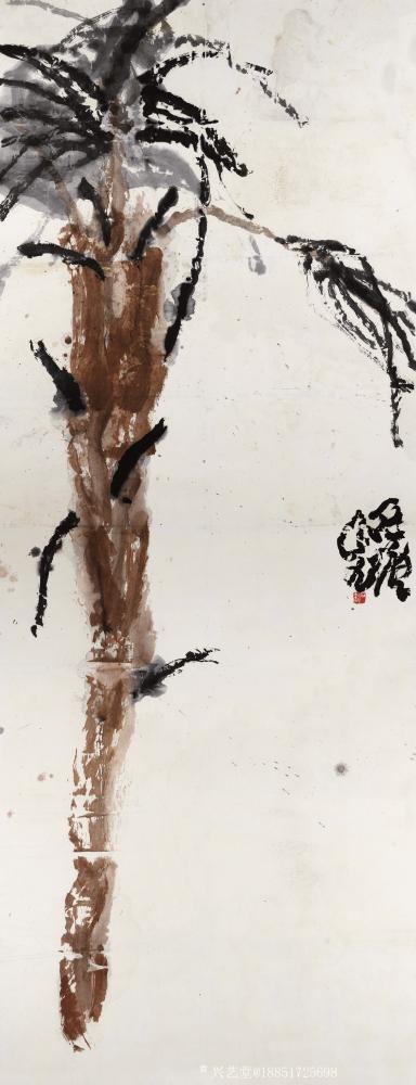 鉴藏文化收藏-崔大有作品欣赏【图26】