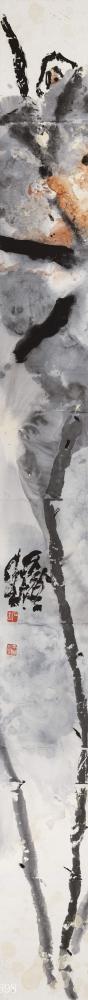 鉴藏文化收藏-崔大有作品欣赏【图31】