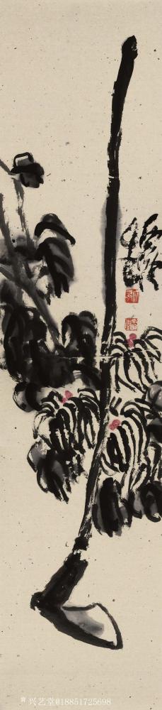 鉴藏文化收藏-崔大有作品欣赏【图35】