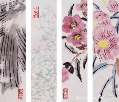 鉴藏文化收藏-崔大有作品欣赏【图2】