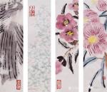 鉴藏文化藏宝-崔大有作品欣赏【图2】