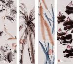 鉴藏文化藏宝-崔大有作品欣赏【图3】