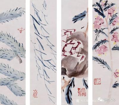 鉴藏文化收藏-崔大有作品欣赏【图5】