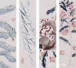 鉴藏文化藏宝-崔大有作品欣赏【图5】