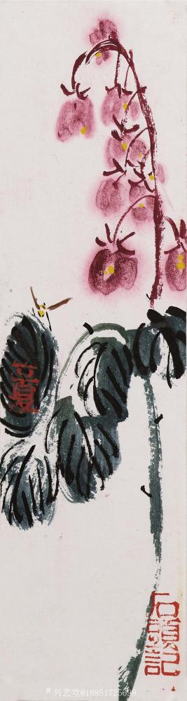 鉴藏文化收藏-崔大有作品欣赏【图7】