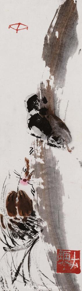 鉴藏文化收藏-崔大有作品欣赏【图8】