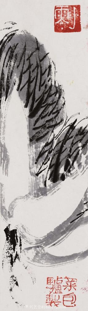 鉴藏文化收藏-崔大有作品欣赏【图13】