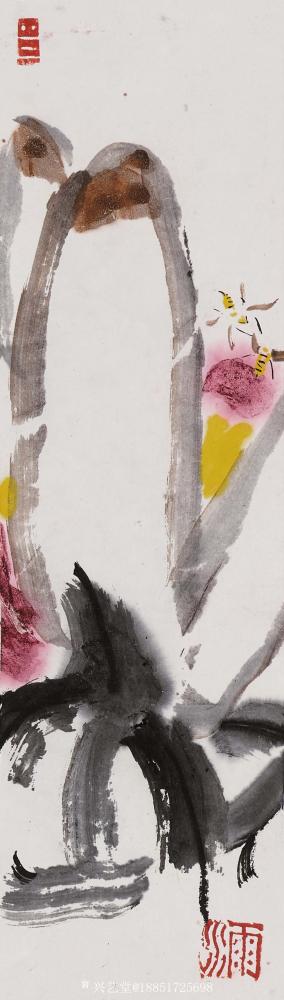 鉴藏文化收藏-崔大有作品欣赏【图24】