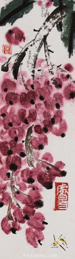 鉴藏文化收藏-崔大有作品欣赏【图27】