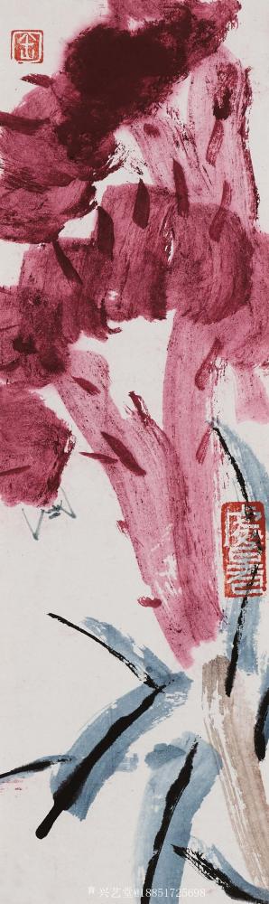 鉴藏文化收藏-崔大有作品欣赏【图28】