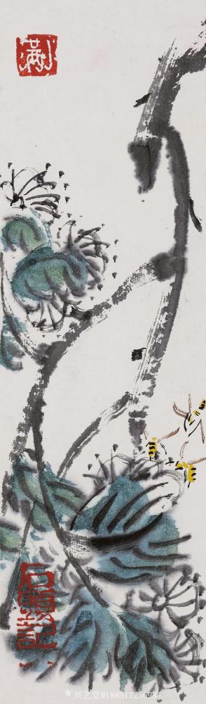 鉴藏文化收藏-崔大有作品欣赏【图31】