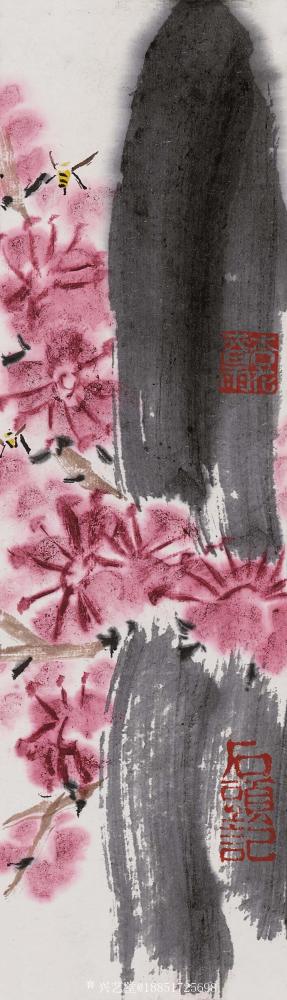 鉴藏文化收藏-崔大有作品欣赏【图33】