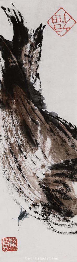 鉴藏文化收藏-崔大有作品欣赏【图35】