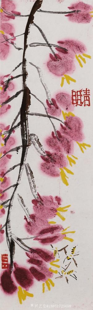 鉴藏文化收藏-崔大有作品欣赏【图36】