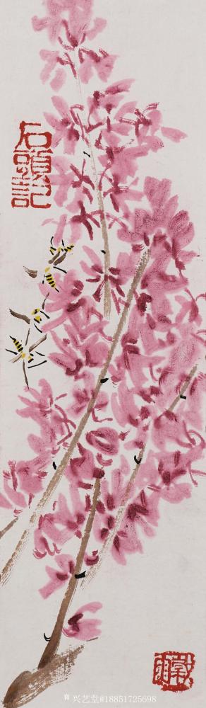 鉴藏文化收藏-崔大有作品欣赏【图37】